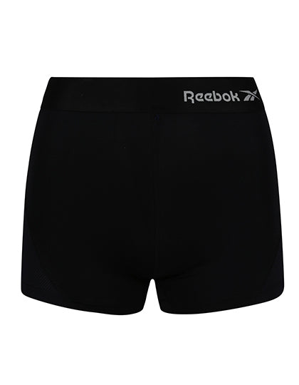 Reebok - Sport shorts - Joyner -  fra Reebok - nu kun 229 kr. Hos HjemTek 